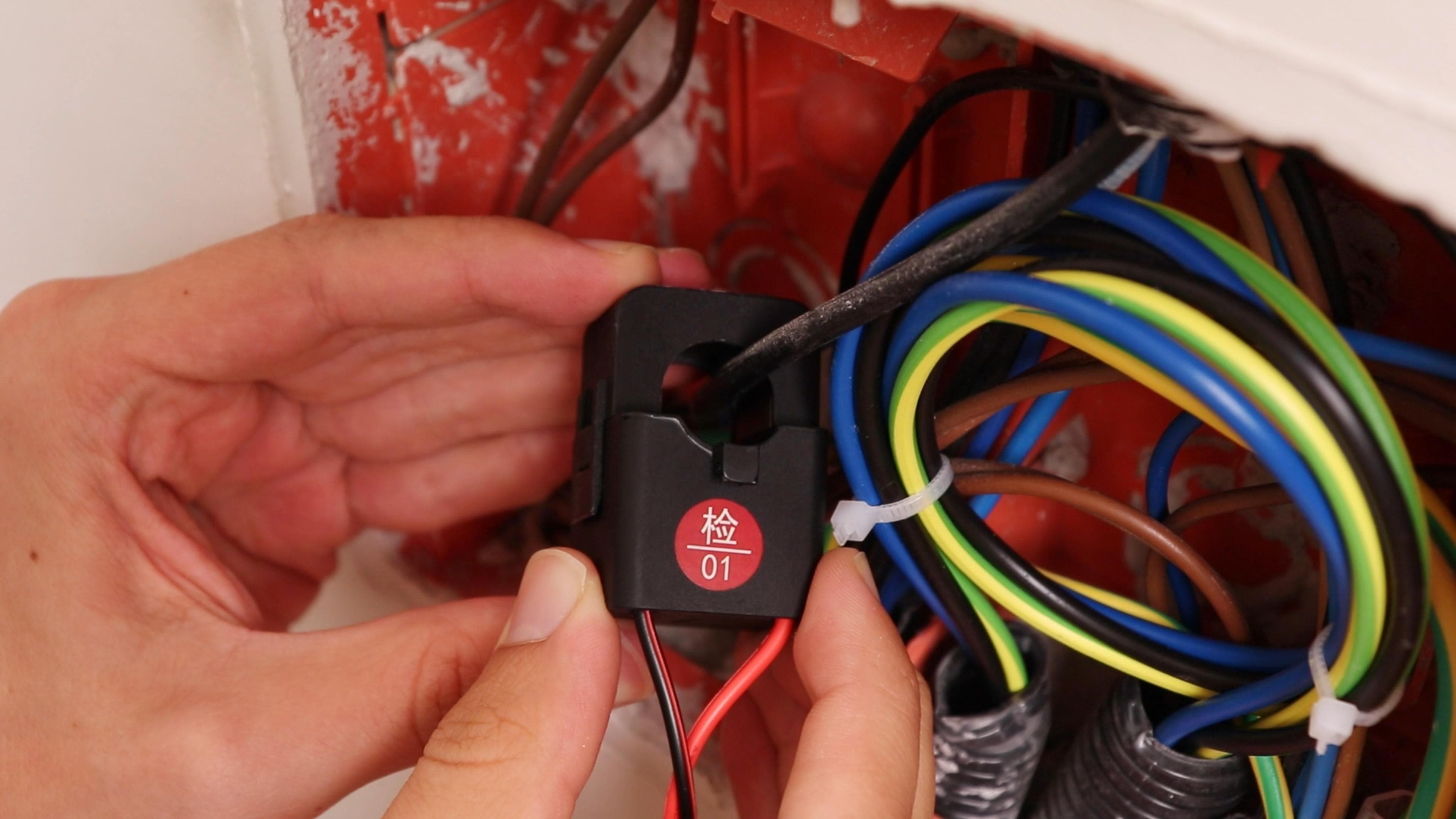 Installing the Energy Meter