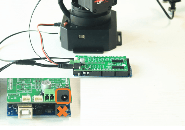 Power the Entire System (The Original UARM Power Adapter).