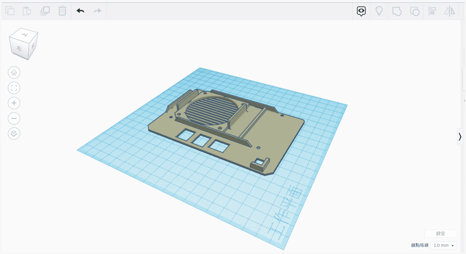 Prepare the 3D Models - Part 1