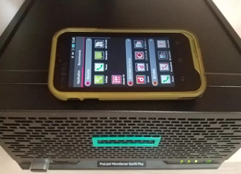 Creating a mini-PBX for calls to Russia from abroad