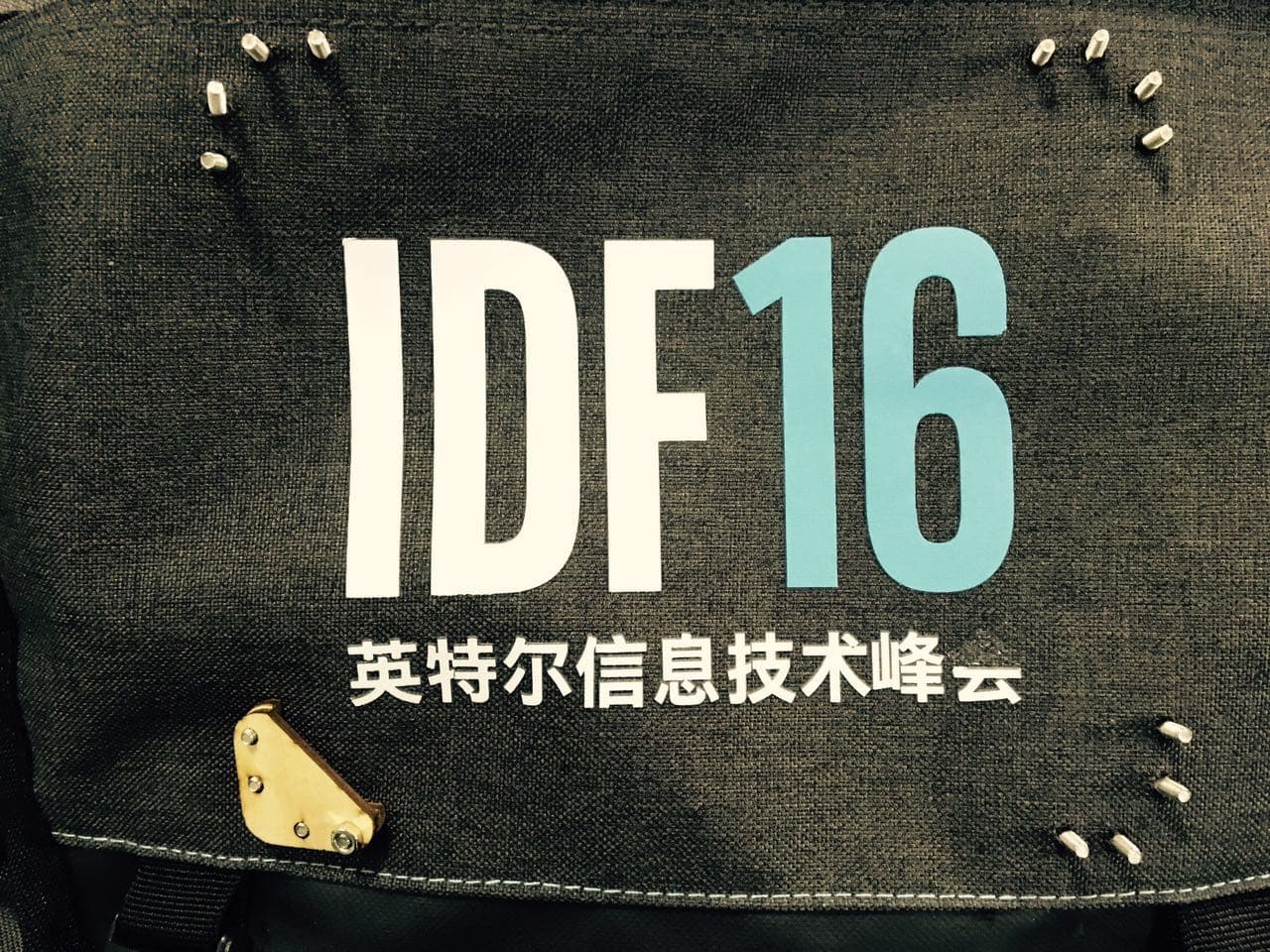 Installation the Solar Panel to Backpack