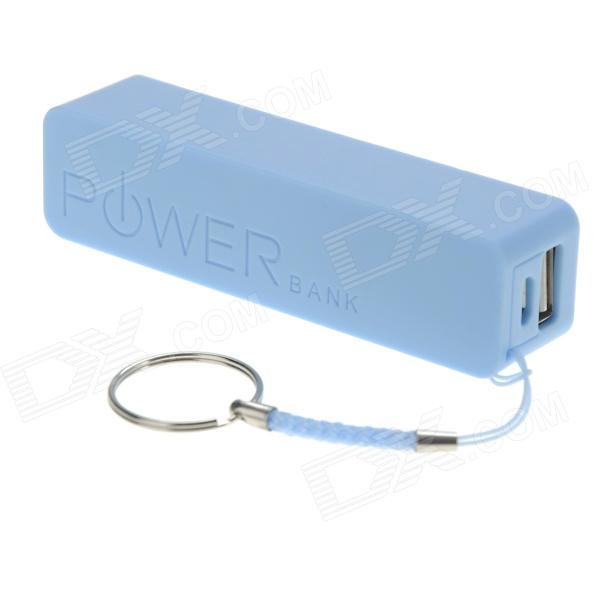 Choosing Your PowerBank (Optional Step)