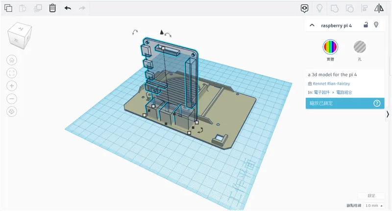 Prepare the 3D Models - Part 1