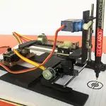 DIY Arduino CNC Drawing Machine