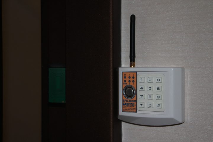 Installation of peephole and induction plates