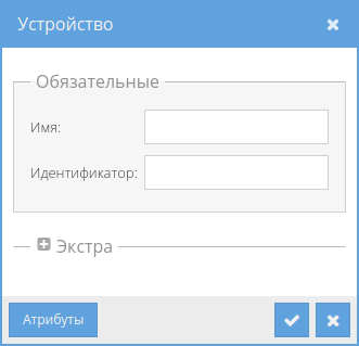 Installing Traccar Client on a child's smartphone