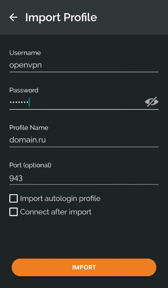 OpenVPN installation