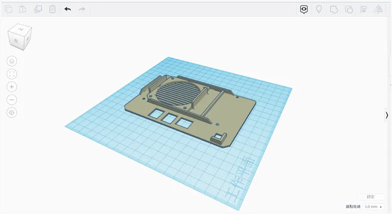 Prepare the 3D Models - Part 1