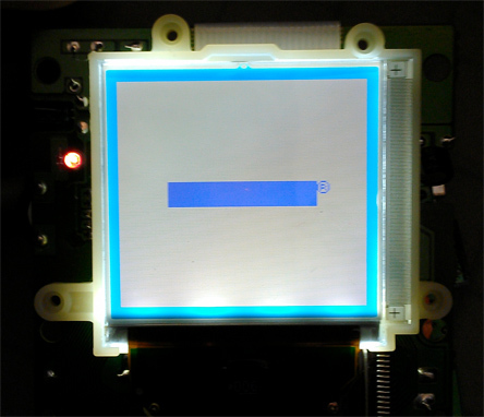 A Bright Begining: the Backlight