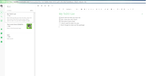 See the Final Results