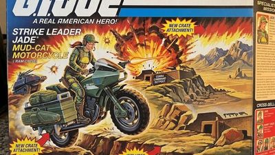 R.A.M. mounted cargo chest. G.I. Joe Classified