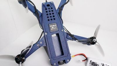 ADAMAAS Nomad — 5" Long-Range FPV Frame
